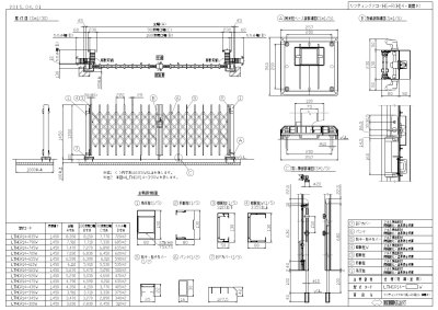 両開き 高さ1450ミリ CAD図面