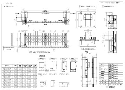 両開き 高さ1250ミリ CAD図面
