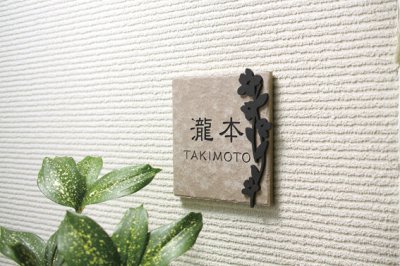 ブローチェイメージ画像