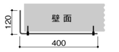 画像8: 四国化成 NP-SU2B-HS(ヘアライン) ステンレス表札 (8)
