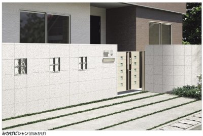 画像9: 四国化成 デザインシートAW(乾式化粧材) 2022年末廃盤商品 (9)