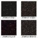 トップカラーについて