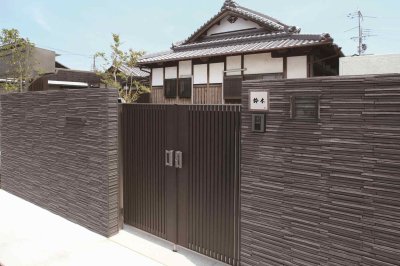 丸三タカギ 九谷焼 QS-1-1画像