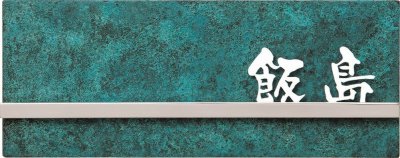 TBY-D-9 商品画像