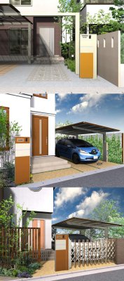 アルディ門柱　施工写真（CG）