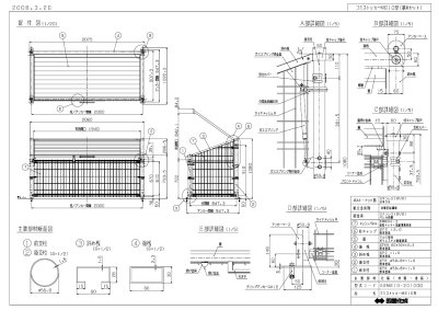 ゴミストッカーMS10 型 CAD図面