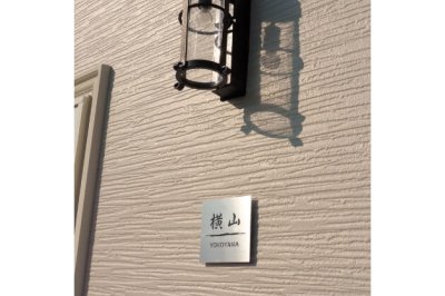 スクアド イメージ図2