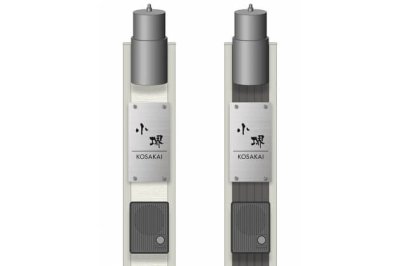 SIC-S-127(黒) 機能門柱取り付け 表札画像