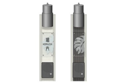 SIC-111(黒) 機能門柱取り付け 表札画像