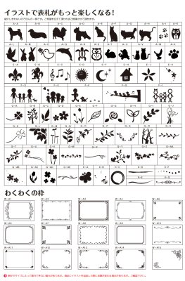 画像20: 美濃クラフト　CHABA（チャバ） (20)