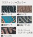 画像9: 丸三タカギ　RPD-4-6　 ラスティ/ラスティプレート表札 真鍮イブシ色 (9)