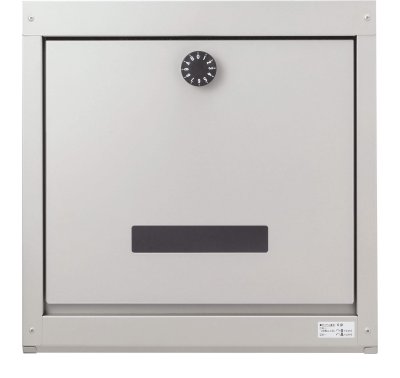 画像4: 丸三タカギ ユニットポスト PU-0204(UNIT POST) 埋め込みタイプのポスト (4)