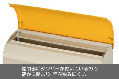 画像5: 丸三タカギ クレポス(CRAYPOSS) CR-1(ホワイトのみ) (5)
