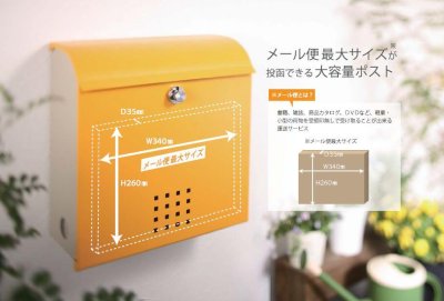 画像3: 丸三タカギ クレポス(CRAYPOSS) CR-1(ホワイトのみ) (3)