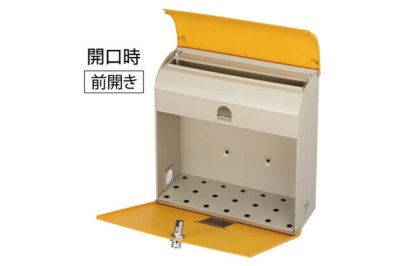 画像7: 丸三タカギ クレポス(CRAYPOSS) CR-1(ホワイトのみ) (7)