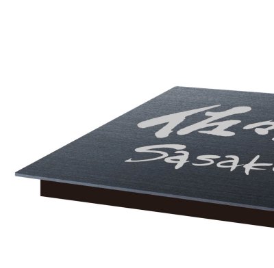 画像3: 丸三タカギ JSTP-S-101(シルバー) 匠 TAKUMI 女流書家専用表札 (3)