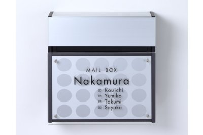 画像18: 丸三タカギ NFW-5-5(黒)  ポスト  Panasonic FASUS POST(フェイサス フラットタイプ) (18)