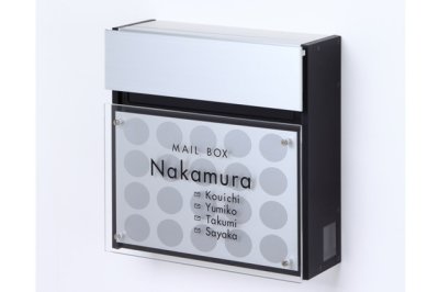 画像17: 丸三タカギ NFW-5-5(黒)  ポスト  Panasonic FASUS POST(フェイサス フラットタイプ) (17)