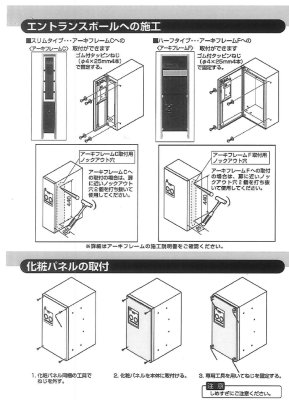 画像16: 丸三タカギ コンボ(COMBO) スリムタイプ 前出しCOMS-2-R/後出しCOMSB-2-R (16)