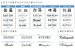 画像8: 丸三タカギ　MTS-1-4（ブラック）　メテオール（METEORE）表札　150ミリ角（メテオホワイト） (8)