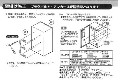 画像20: 丸三タカギ コンボ(COMBO) コンパクトタイプ COM-3-7-R/COM-2-5-R/COM-4-6-R (20)