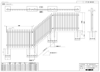 画像6: 四国化成 GTF1型 GTF3型 GTF5型 木調カラー (6)