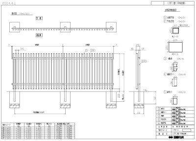 画像8: 四国化成 GTF1型 GTF3型 GTF5型 木調カラー (8)