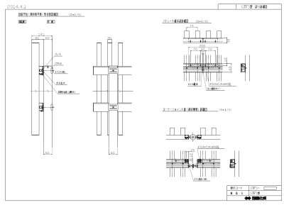 画像13: 四国化成 GTF1型 GTF3型 GTF5型 木調カラー (13)