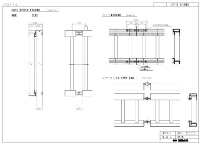画像7: 四国化成 GTF2型 GTF4型 GTF6型 (7)