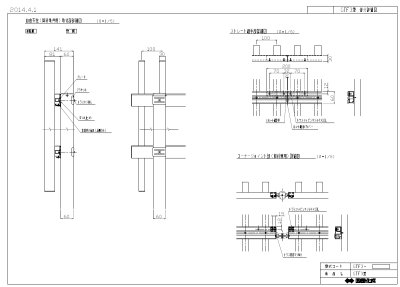 画像10: 四国化成 GTF1型 GTF3型 GTF5型 木調カラー (10)