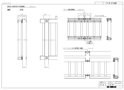 画像10: 四国化成 GTF2型 GTF4型 GTF6型 (10)