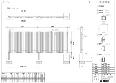 画像11: 四国化成 GTF1型 GTF3型 GTF5型 木調カラー (11)