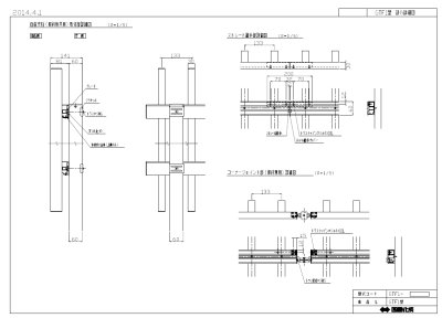 画像7: 四国化成 GTF1型 GTF3型 GTF5型 木調カラー (7)
