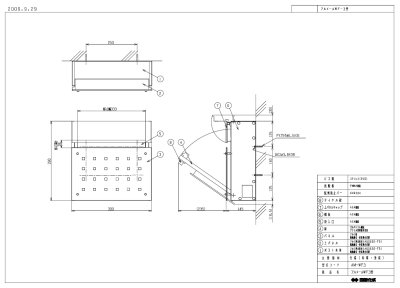 画像14: 四国化成　アルメールWF3型 壁掛けタイプ　ポスト (14)
