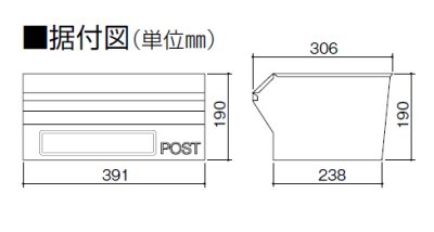 画像4: 四国化成　HS-1型 (4)