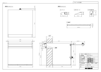 画像5: 四国化成　アルメールKH2型　口金タイプ (5)