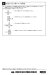 画像8: 四国化成　エクステリアライトGR型 (8)