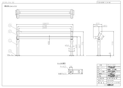 画像4: 四国化成　セコンドベンチ (4)