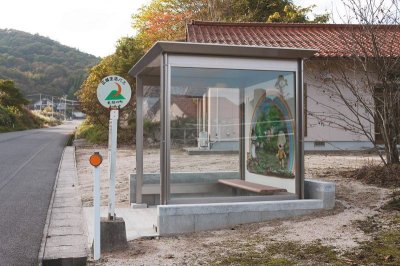 画像6: 四国化成 パーゴベンチ(ストレート アールタイプ) (6)