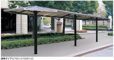 画像4: 四国化成  ペダルパークL (4)