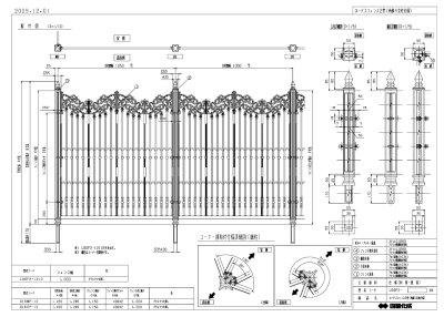 画像14: 四国化成　ロードスフェンスM1型　ロードスフェンス1型　ロードスフェンス2型 (14)
