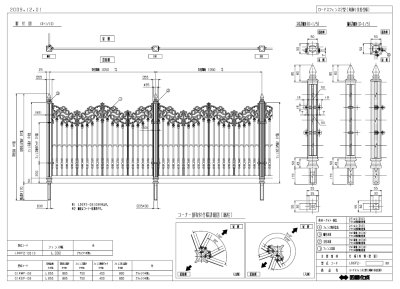 画像12: 四国化成　ロードスフェンスM1型　ロードスフェンス1型　ロードスフェンス2型 (12)