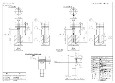 画像7: 四国化成 レコポールGS250 (7)