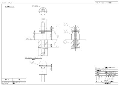 画像6: 四国化成 レコポールGS250 (6)