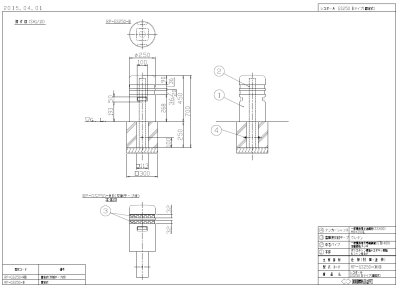 画像8: 四国化成 レコポールGS250 (8)