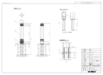 画像5: 四国化成 レコポールDKT130 (5)