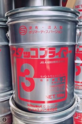 2017年9月から缶が変わります