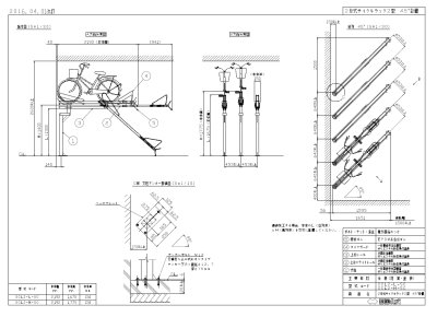 画像7: 四国化成 2段式サイクルラック2型 (7)
