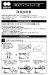 画像12: 四国化成　2段式サイクルラック1型 (12)