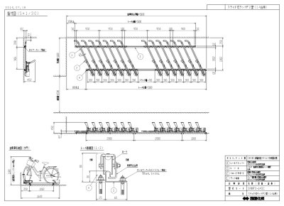 画像7: 四国化成　スライド式ラックF2型 (7)